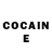Cocaine Колумбийский Djo rg