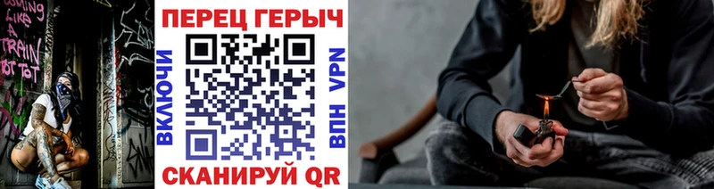 кракен ТОР  Сорск  ГЕРОИН Heroin 