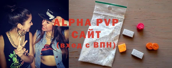 ПСИЛОЦИБИНОВЫЕ ГРИБЫ Нея