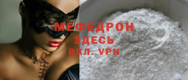 ПСИЛОЦИБИНОВЫЕ ГРИБЫ Нея