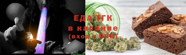марки lsd Нефтегорск