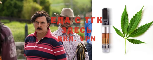 spice Нефтекумск