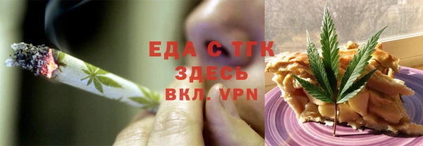 марки lsd Нефтегорск