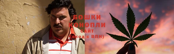 spice Нефтекумск