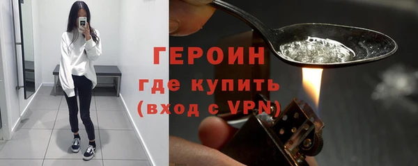 ПСИЛОЦИБИНОВЫЕ ГРИБЫ Нея