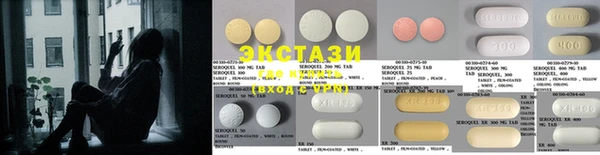 марки lsd Нефтегорск