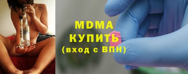 spice Нефтекумск