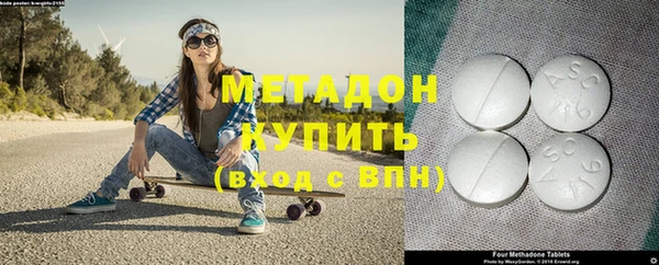 spice Нефтекумск