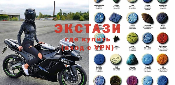 ПСИЛОЦИБИНОВЫЕ ГРИБЫ Нея