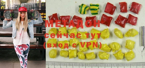ПСИЛОЦИБИНОВЫЕ ГРИБЫ Нея