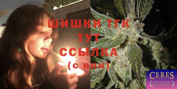 марки lsd Нефтегорск