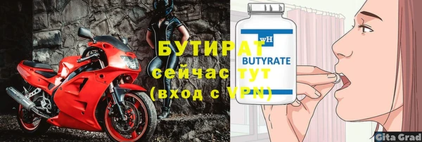 ПСИЛОЦИБИНОВЫЕ ГРИБЫ Нея