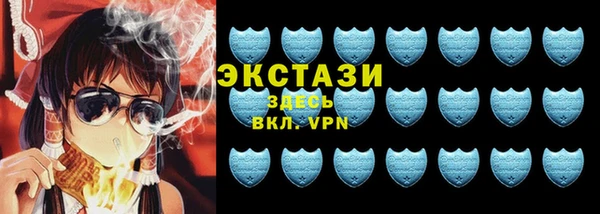 ПСИЛОЦИБИНОВЫЕ ГРИБЫ Нея