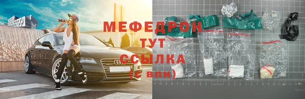 ПСИЛОЦИБИНОВЫЕ ГРИБЫ Нея