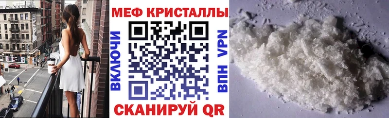 МЯУ-МЯУ мяу мяу  Сорск 