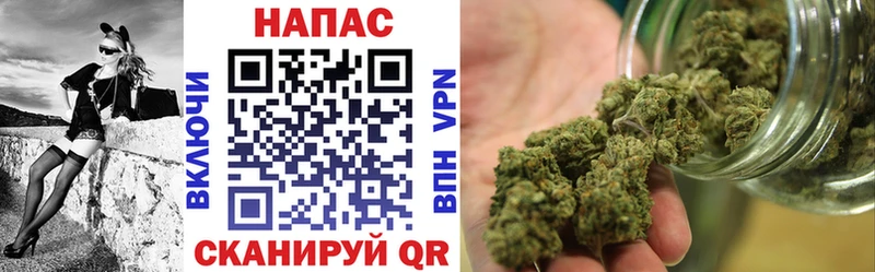 Бошки Шишки AK-47 Сорск